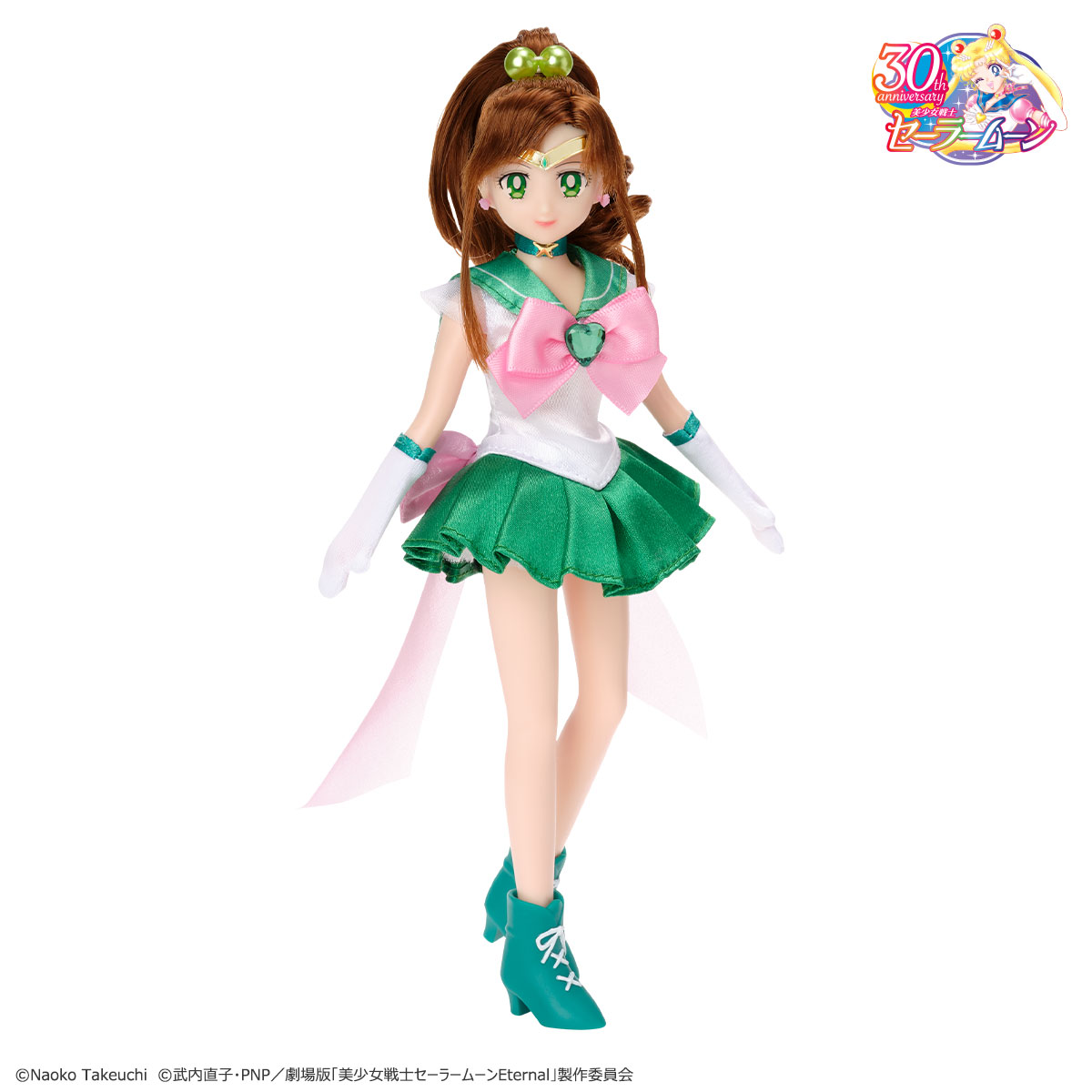 StyleDoll Super Sailor Jupiter